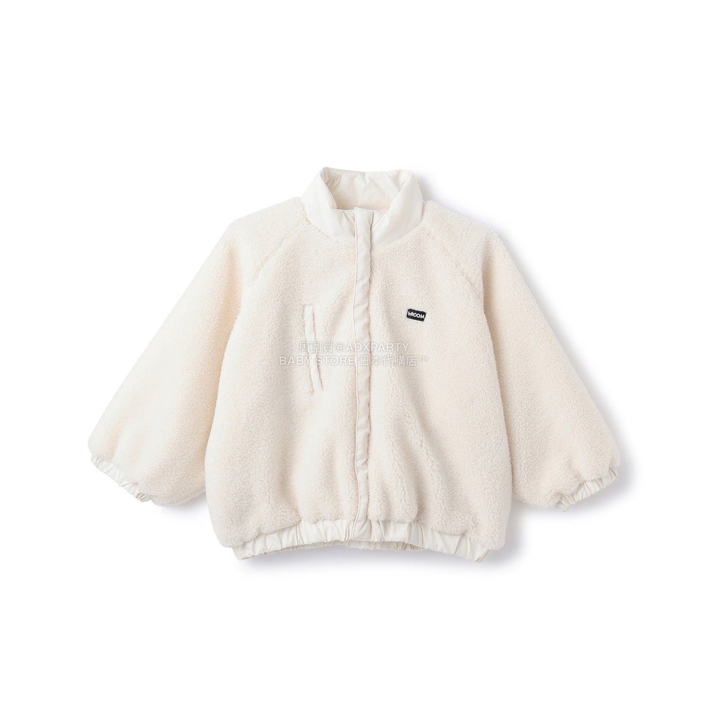 日本童裝 b・R# 毛毛泡泡外套 100-150cm 男童款 冬季 (適合初秋、香港平均溫度、寒冷天氣）OUTERWEAR