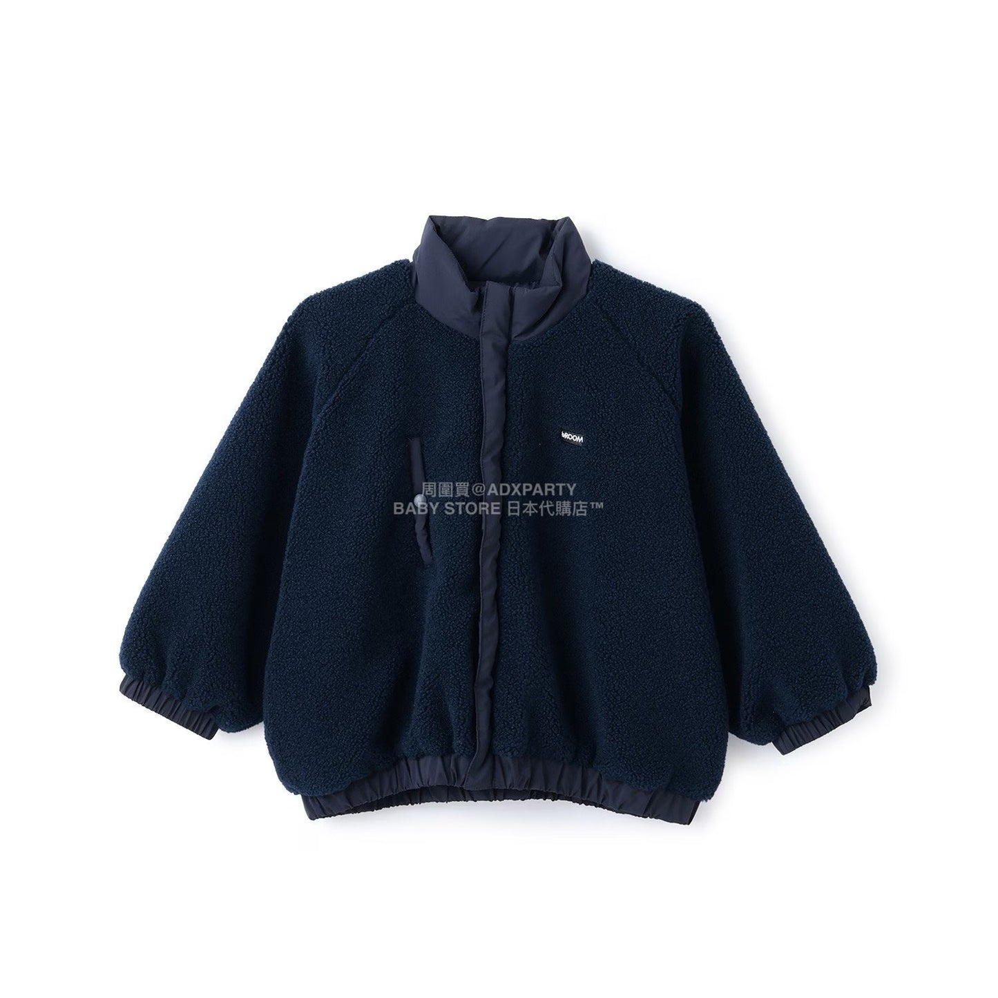 日本童裝 b・R# 毛毛泡泡外套 100-150cm 男童款 冬季 (適合初秋、香港平均溫度、寒冷天氣）OUTERWEAR