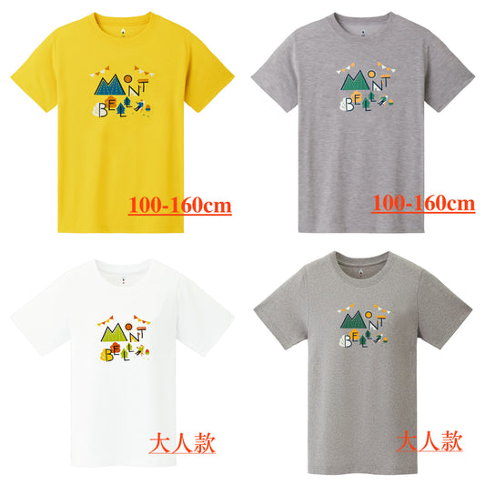 Mont-Bell (Japan) UV-resistant, quick-drying, and odor-suppressing mountain logo tops (100-160cm/XS-XL) for adults (women), boys, and girls (summer)