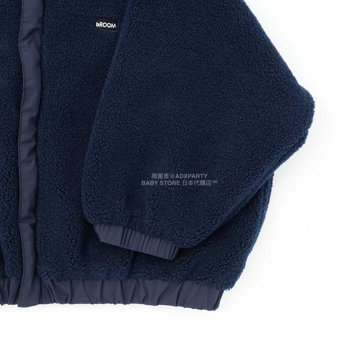 日本童裝 b・R# 毛毛泡泡外套 100-150cm 男童款 冬季 (適合初秋、香港平均溫度、寒冷天氣）OUTERWEAR