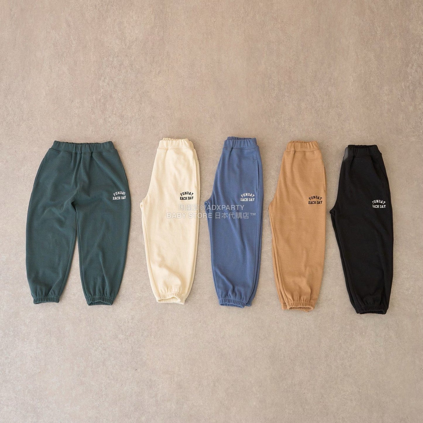 日本童裝 b・R# 抓毛運動褲 100-140cm 男童款 冬季 PANTS