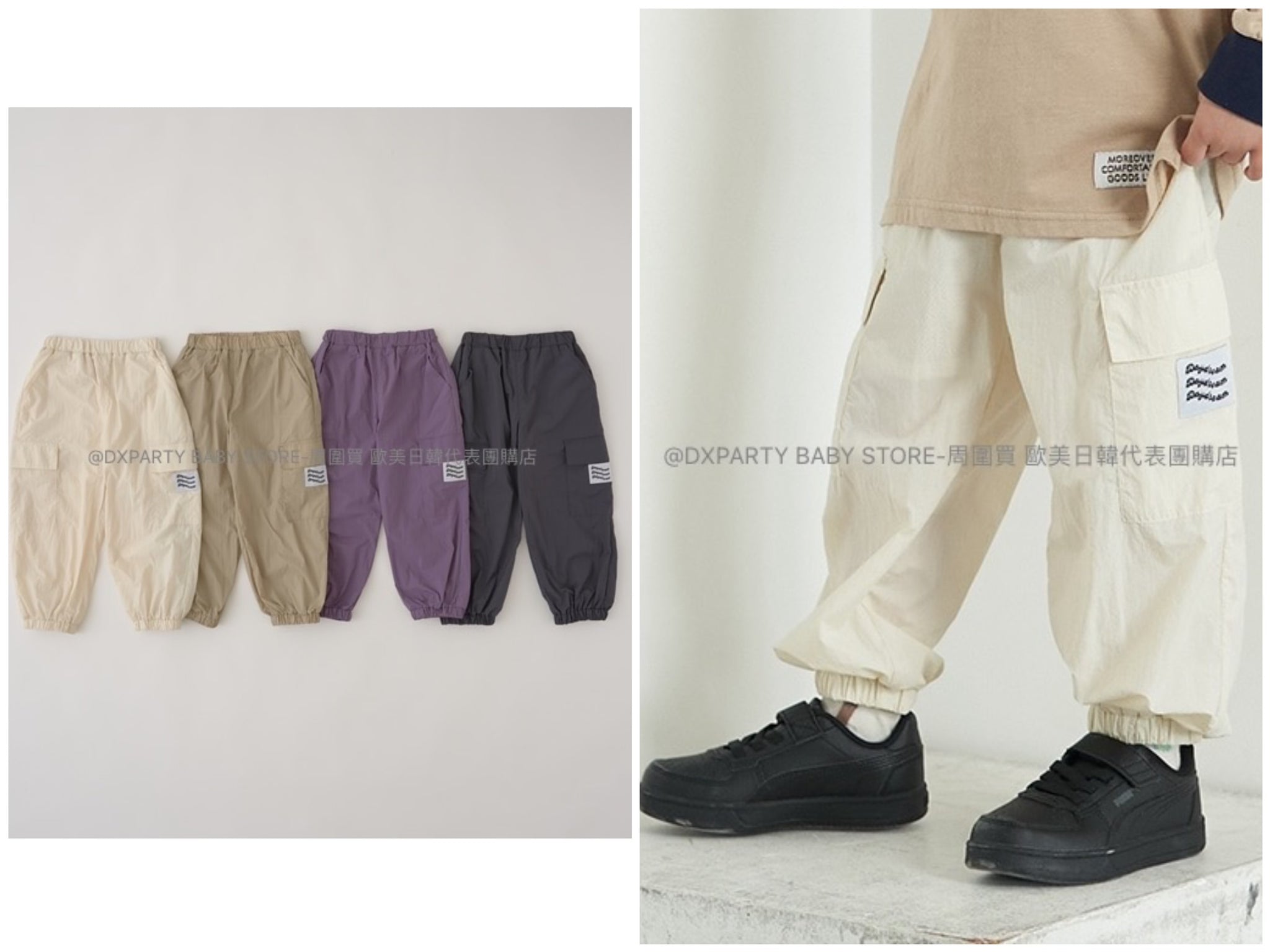 日本童裝 b・R# 寬鬆工裝褲 100-150cm 男童款 夏季 PANTS