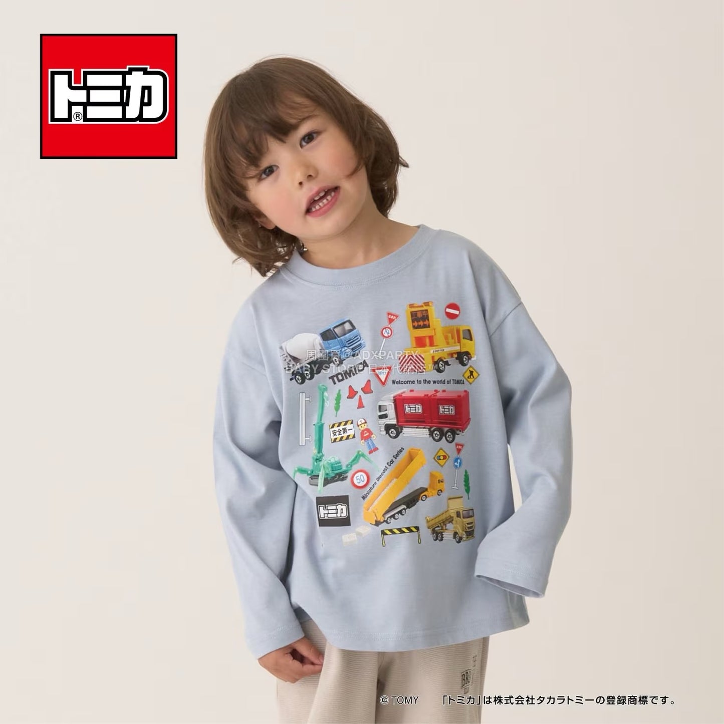 日本童裝 b・R# x Tomica 吸水速乾 防UV 印花長袖上衣 100-130cm 男童款 冬季 TOPS