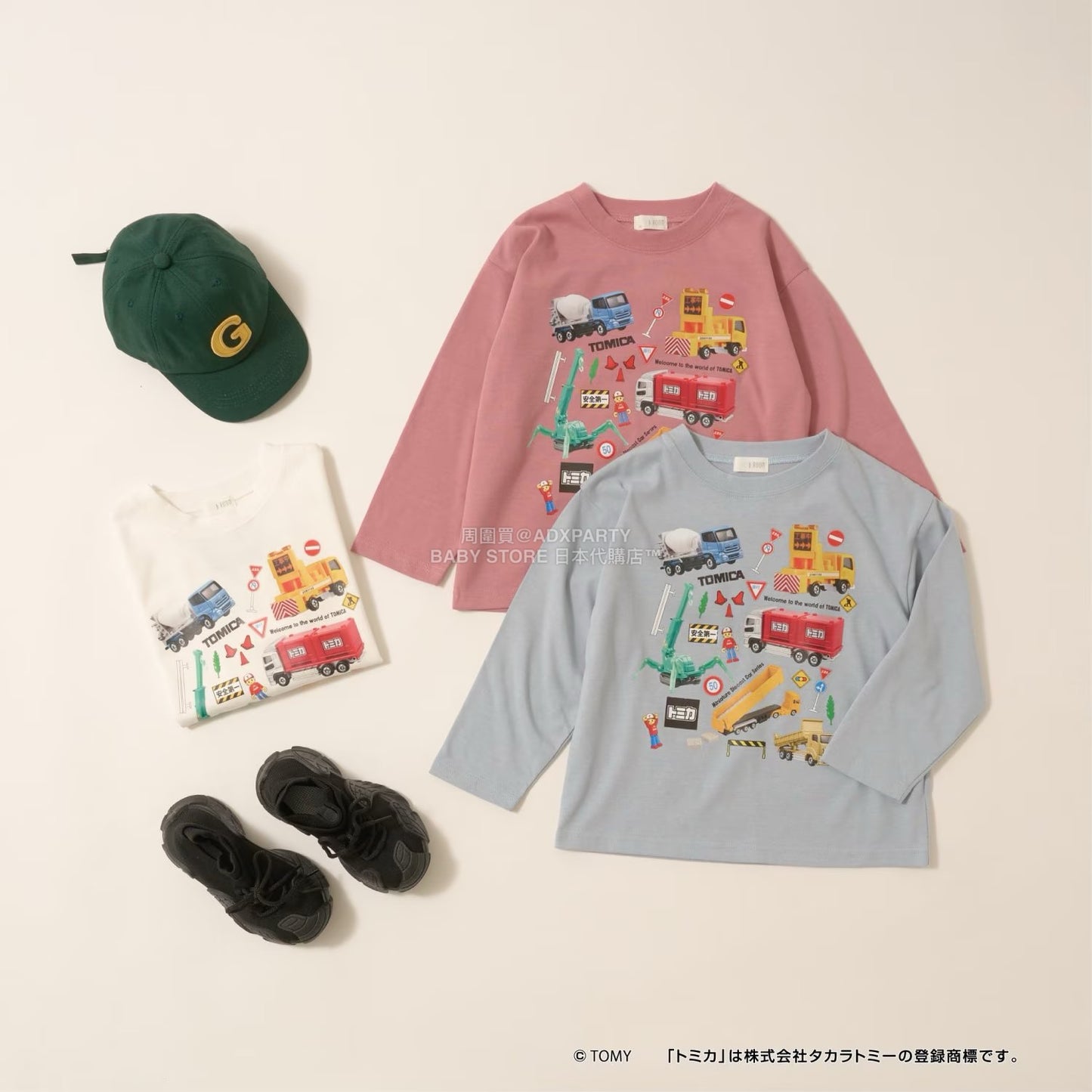 日本童裝 b・R# x Tomica 吸水速乾 防UV 印花長袖上衣 100-130cm 男童款 冬季 TOPS