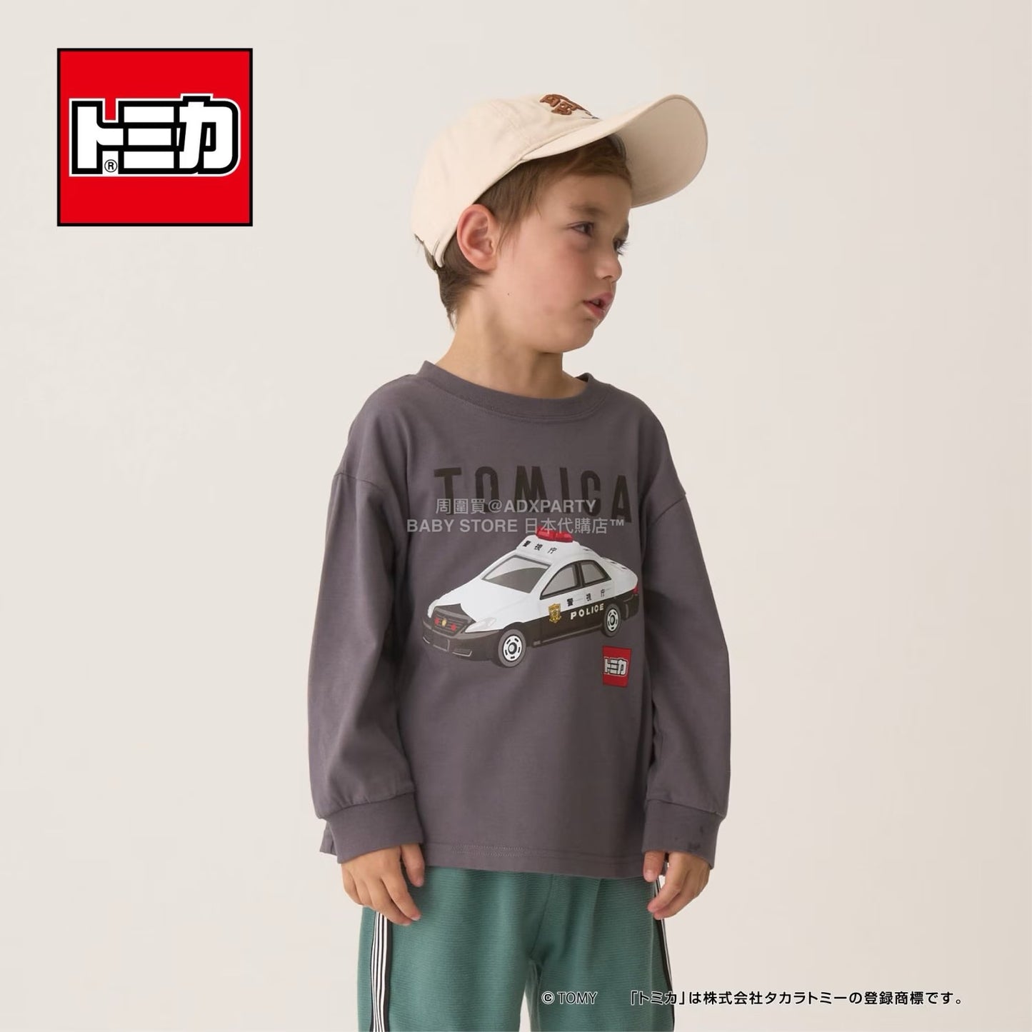 日本童裝 b・R# x Tomica 吸水速乾 防UV 印花長袖上衣 100-130cm 男童款 冬季 TOPS