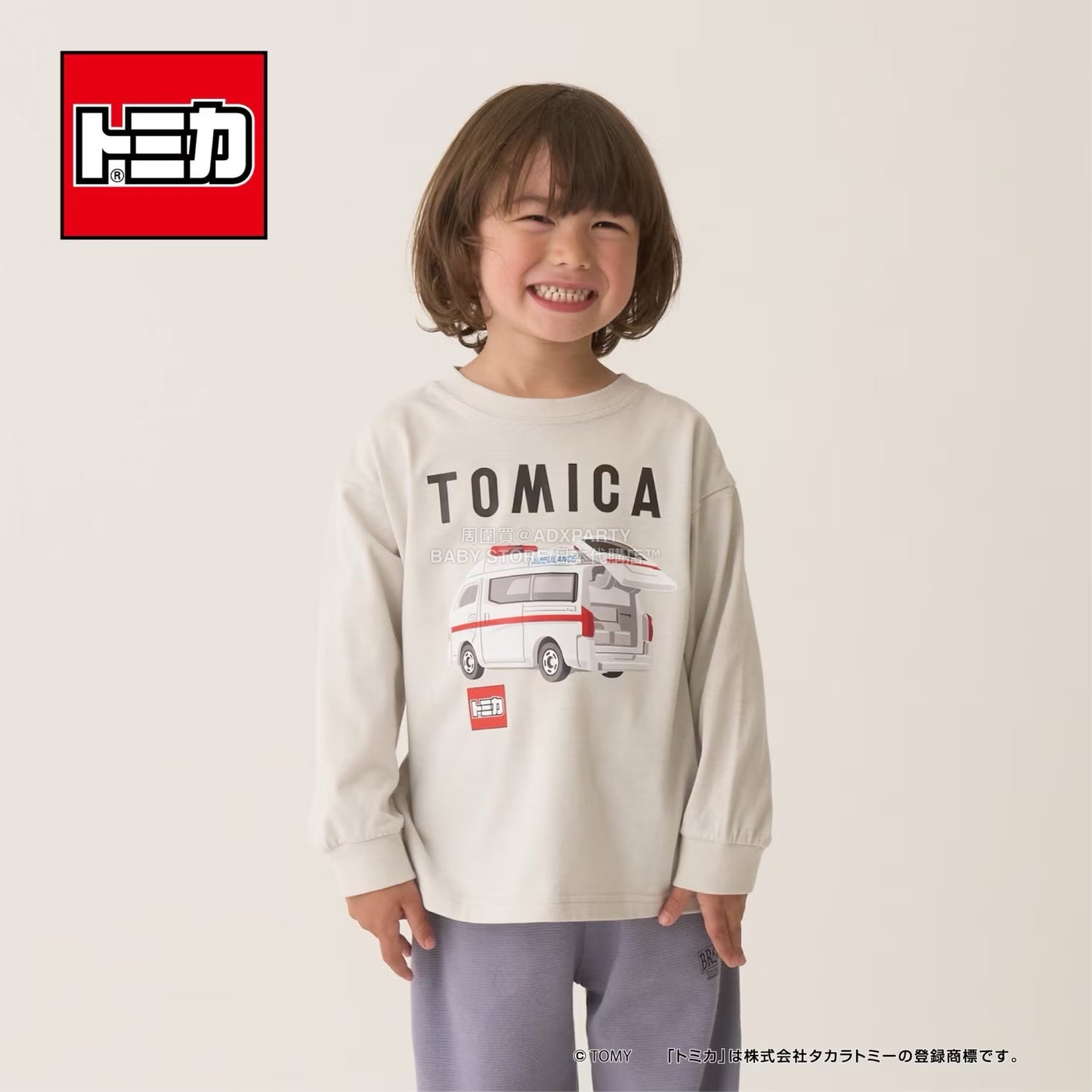 日本童裝 b・R# x Tomica 吸水速乾 防UV 印花長袖上衣 100-130cm 男童款 冬季 TOPS