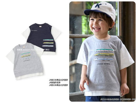 Japanese children's clothing pe#main x Shinkansen two-piece top 80-130cm boys' summer TOPS railway series 