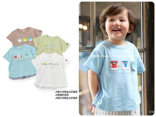 Japanese children's clothing pe#main x Shinkansen badge top 80-130cm boys' summer TOPS railway series 