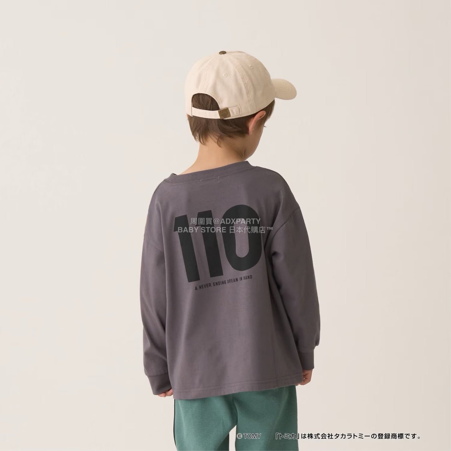 日本童裝 b・R# x Tomica 吸水速乾 防UV 印花長袖上衣 100-130cm 男童款 冬季 TOPS