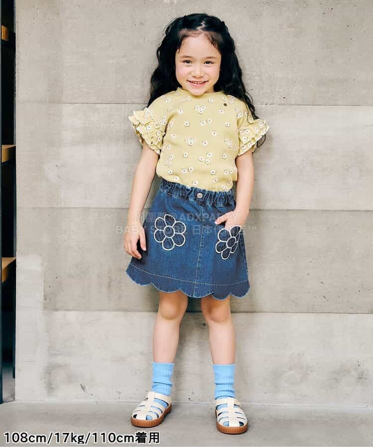 日本童裝 apres les cours 花花口袋短裙 80-140cm 女童款 夏季 SKIRTS