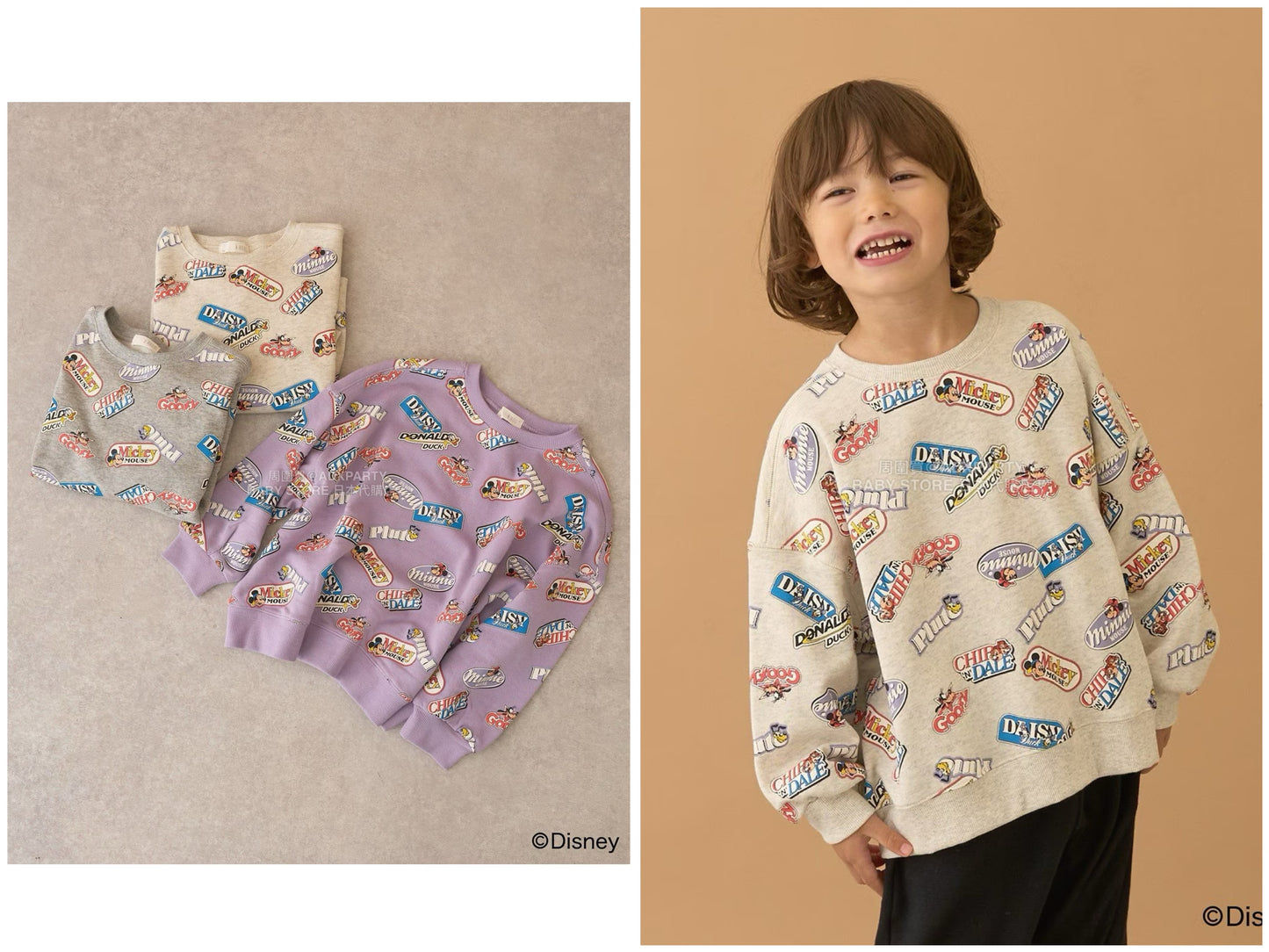 日本童裝 b・R# x Disney 印花衛衣 100-150cm 男童款 冬季 TOPS
