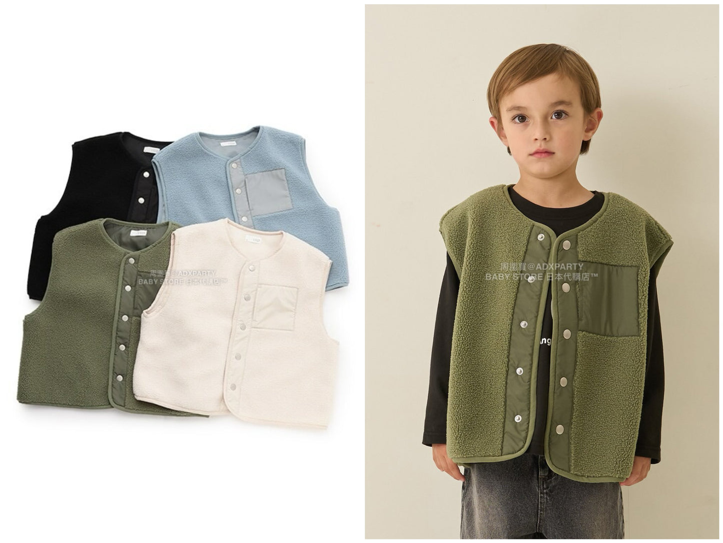 日本童裝 b・R# 抓毛背心外套 100-150cm 男童款 冬季 (適合初秋、香港平均溫度、寒冷天氣）OUTERWEAR (副本)