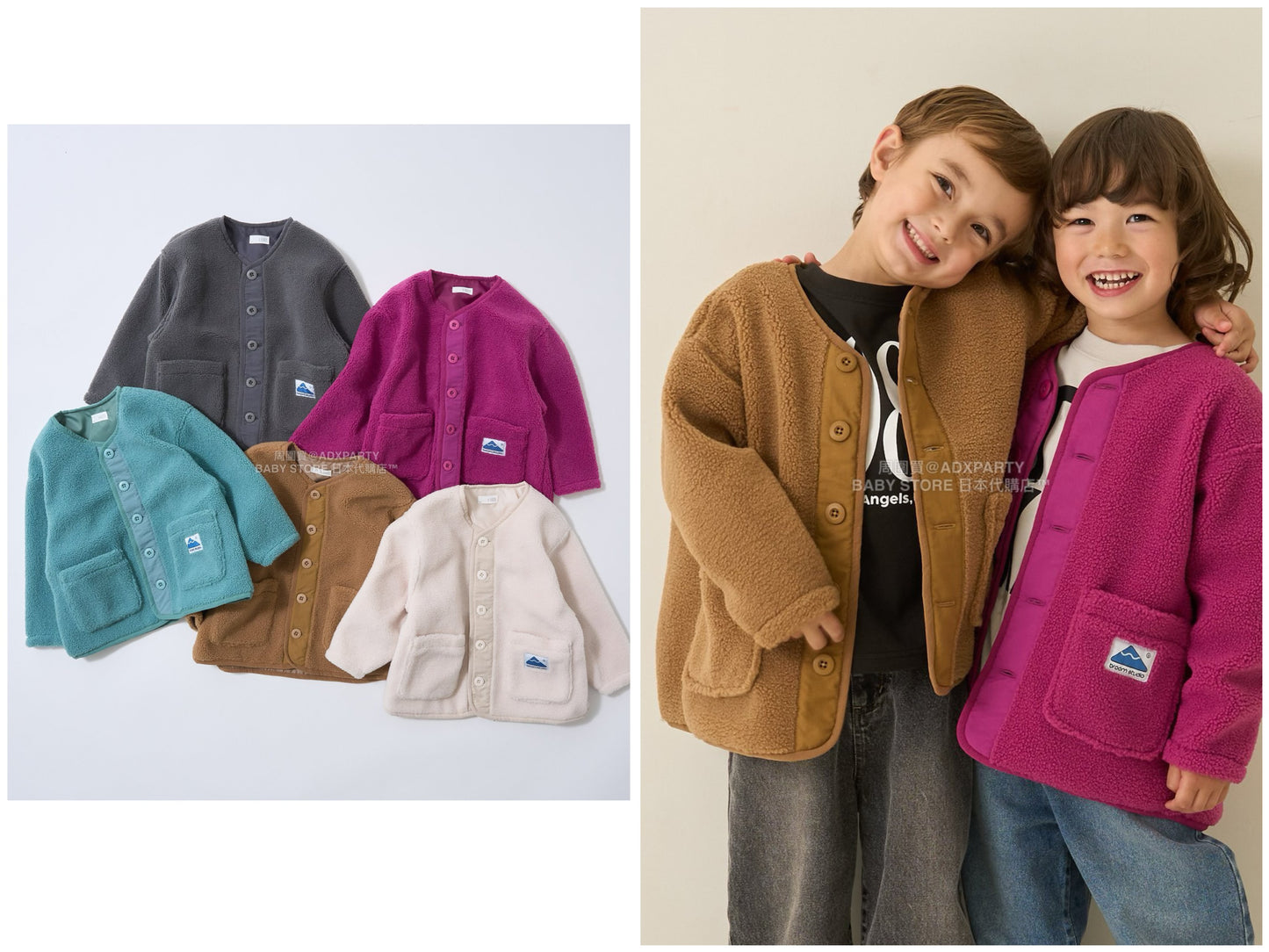日本童裝 b・R# 抓毛口袋外套 100-150cm 男童款 冬季 (適合初秋、香港平均溫度、寒冷天氣）OUTERWEAR