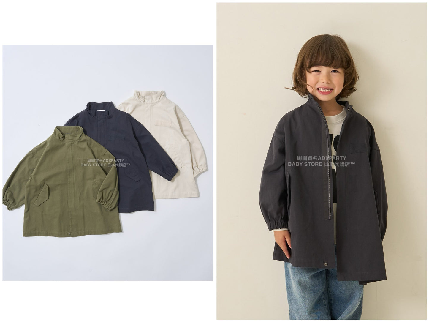 日本童裝 b・R# 中長版摩登大褸 100-150cm 男童款 冬季 (適合初秋、香港平均溫度、寒冷天氣）OUTERWEAR