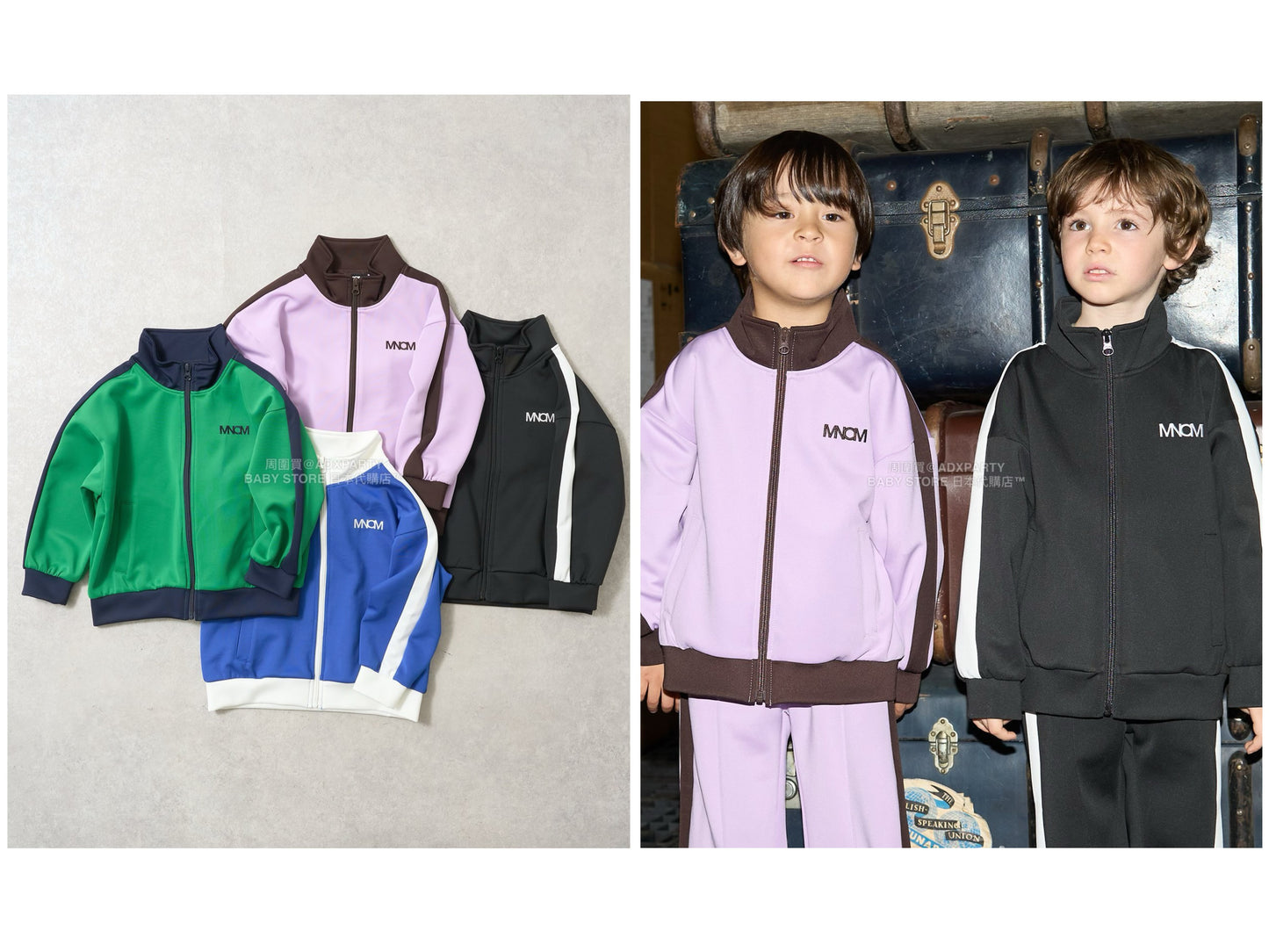 日本童裝 b・R# 運動外套 110-150cm 男童款 冬季 OUTERWEAR