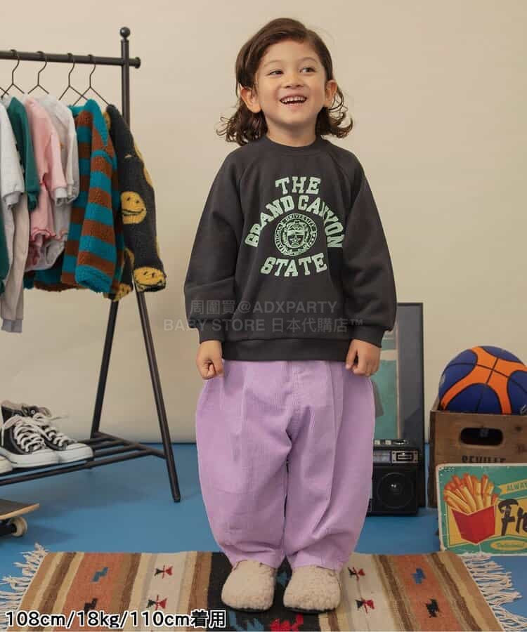 日本童裝 BREEZE 學院風衛衣 80-150cm 男童款/女童款 冬季 TOPS