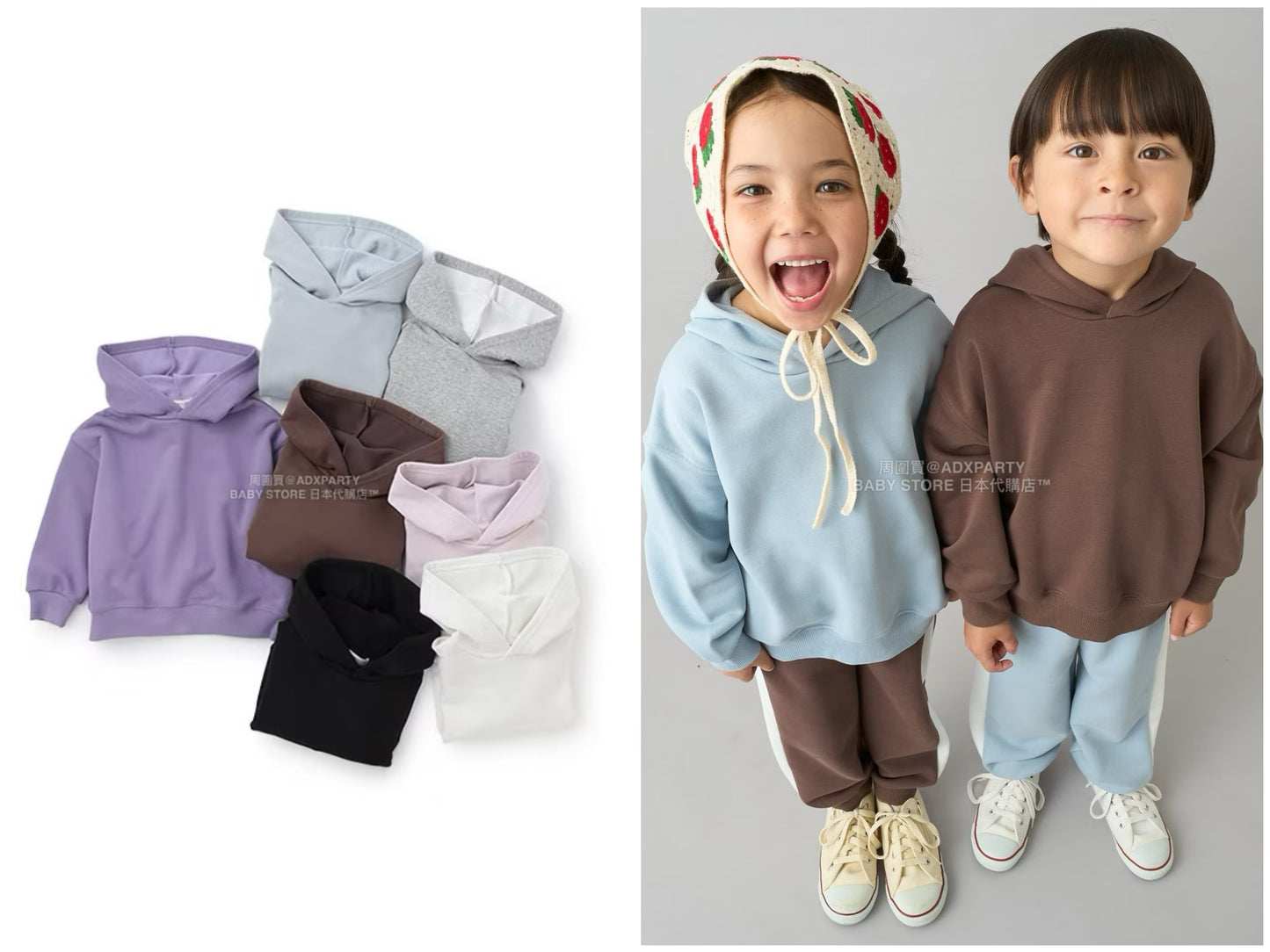 日本童裝 b・R# 吸水速乾 吸濕排汗 連帽衛衣 100-150cm 男童款/女童款 冬季 TOPS