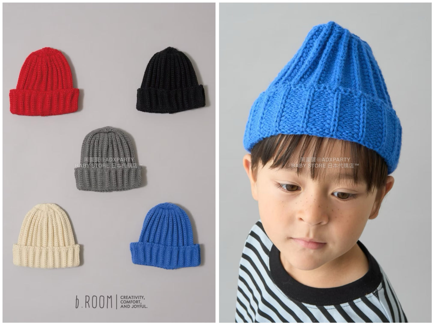 日本直送 b・ROOM 冷帽 52-54cm 帽系列