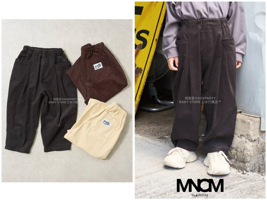日本童裝 b・R# 燈籠長褲 110-150cm 男童款 秋季 PANTS
