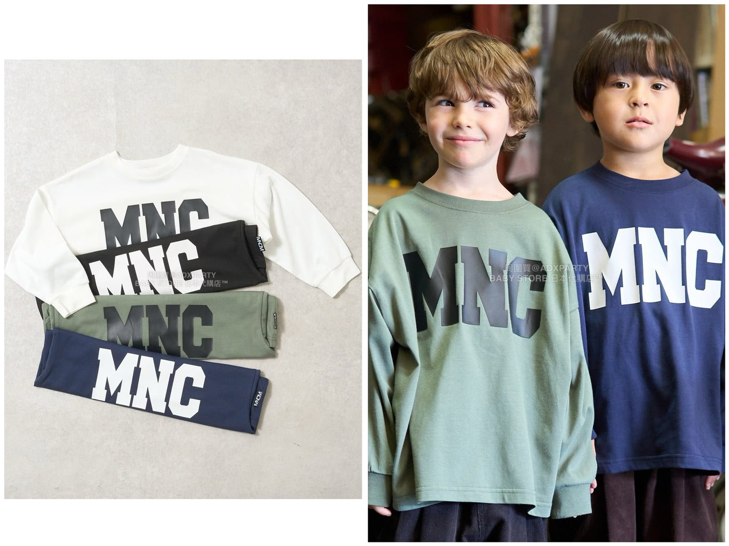 日本童裝 b・R# 吸水速乾 防UV 標誌印花長袖上衣 110-150cm 男童款 秋季 TOPS