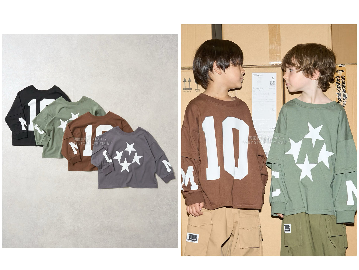 日本童裝 b・R# 吸水速乾 防UV 2Way 前後兩著 印花層疊長袖上衣 110-150cm 男童款 秋季 TOPS