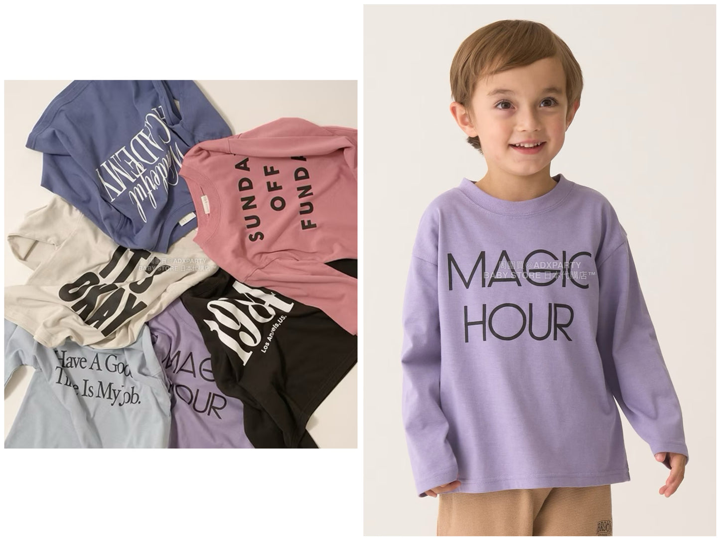 日本童裝 b・R# 吸水速乾 防UV系列 印花長袖上衣 100-150cm 男童款 秋季 TOPS