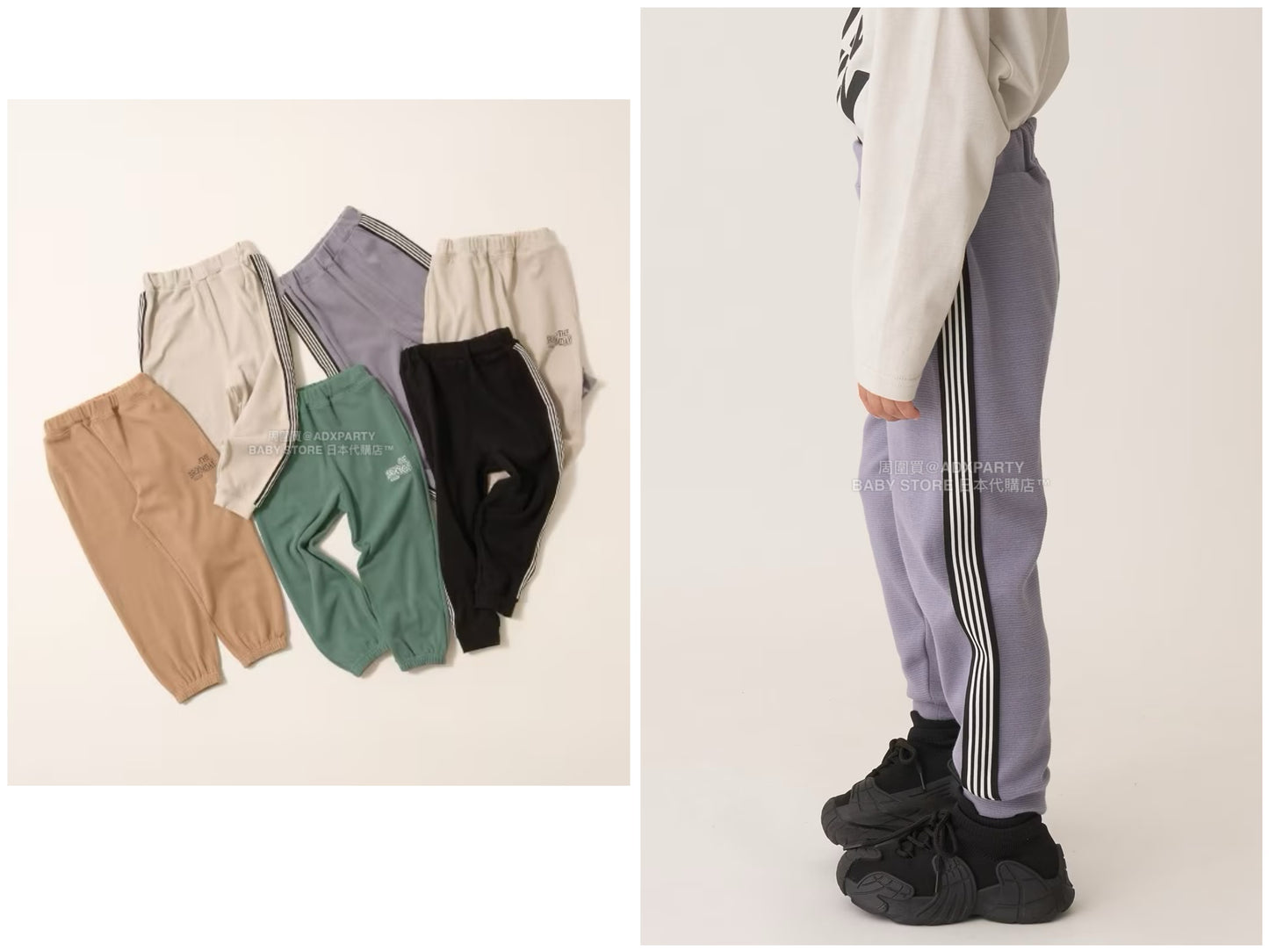 日本童裝 b・R# 休閒長褲 100-140cm 男童款 秋季 PANTS