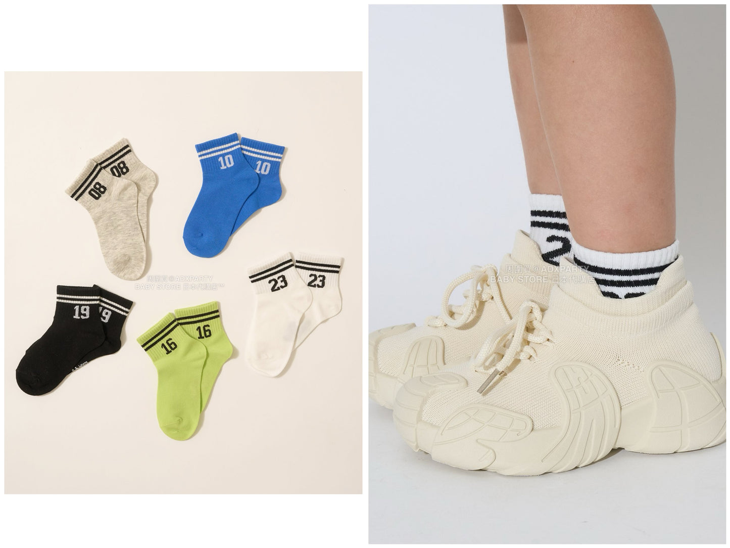 日本直送 b・ROOM 襪一對 15-21cm 襪系列