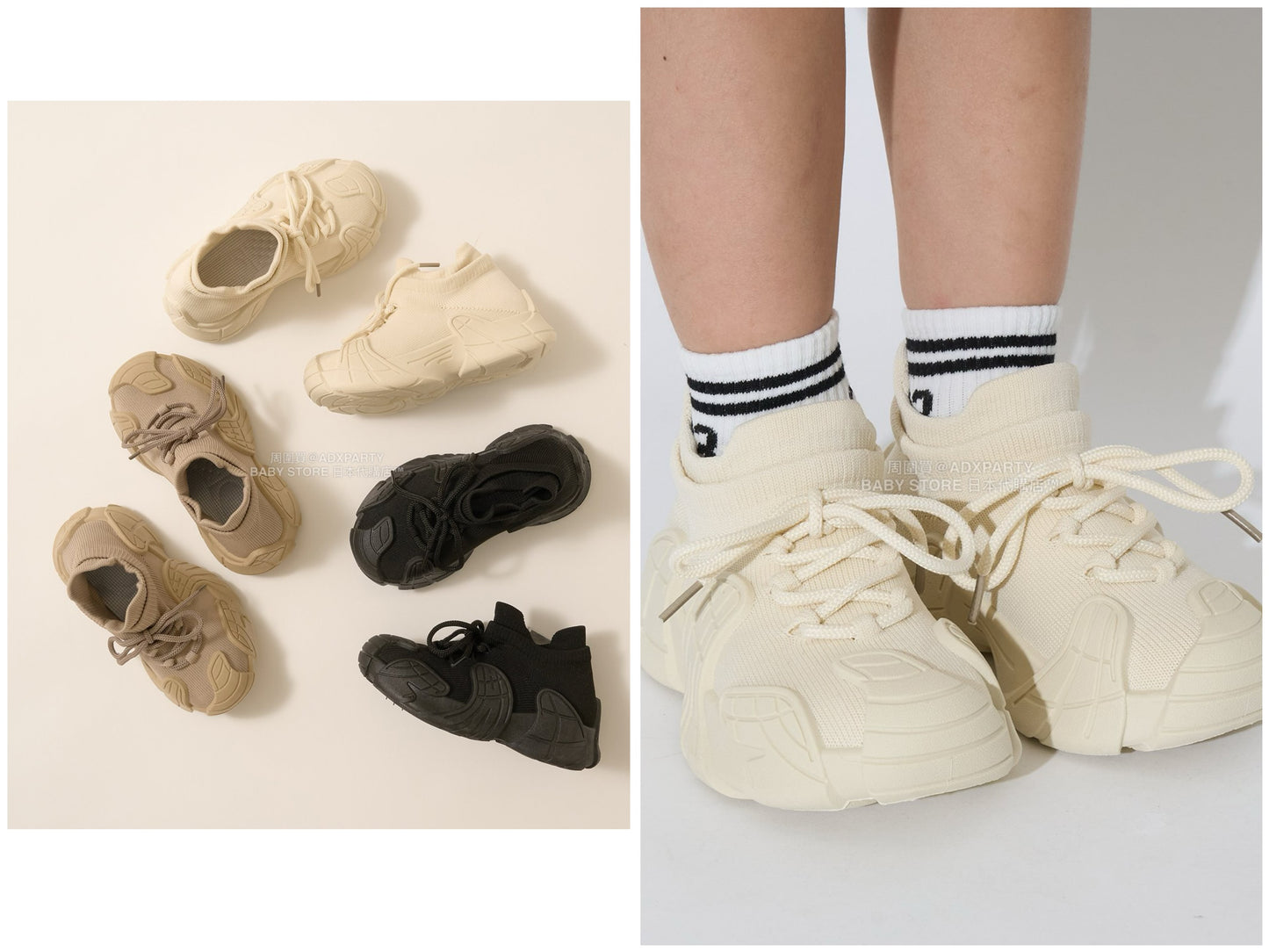 日本直送 b・ROOM 波鞋 17-21cm 鞋系列 其他品牌