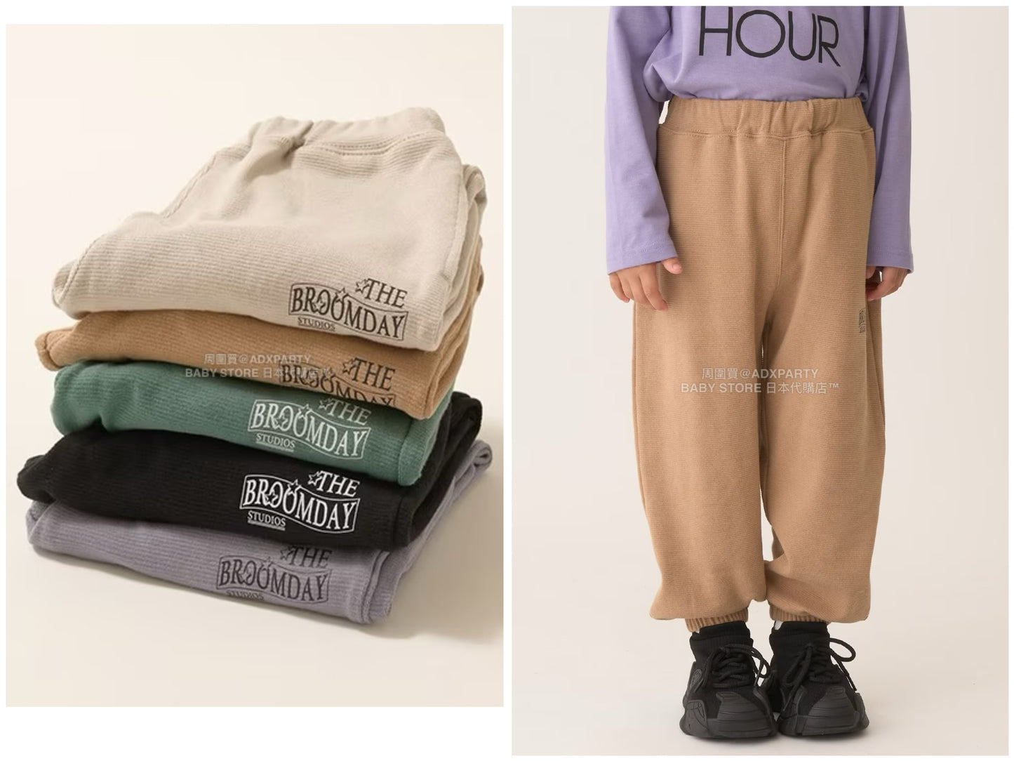 日本童裝 b・R# 休閒長褲 100-140cm 男童款 秋季 PANTS