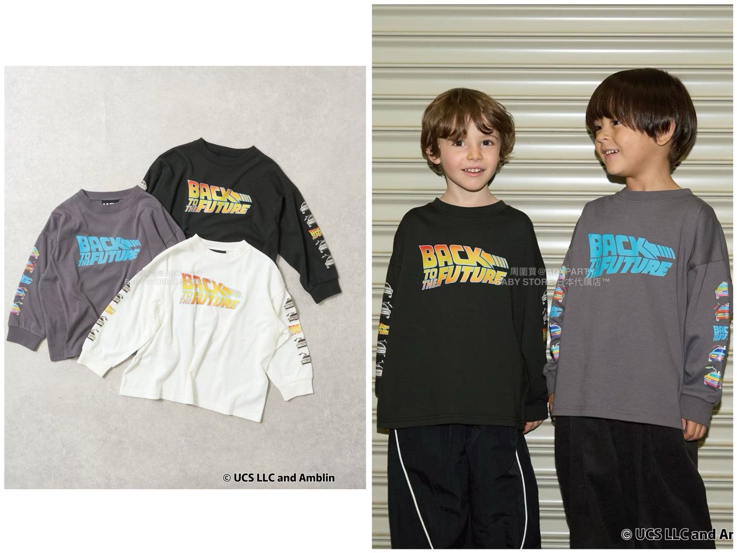 日本童裝 b・R# 吸水速乾 防UV 【BACK TO THE FUTURE 40TH】 印花上衣 110-150cm 男童款 秋季 TOPS