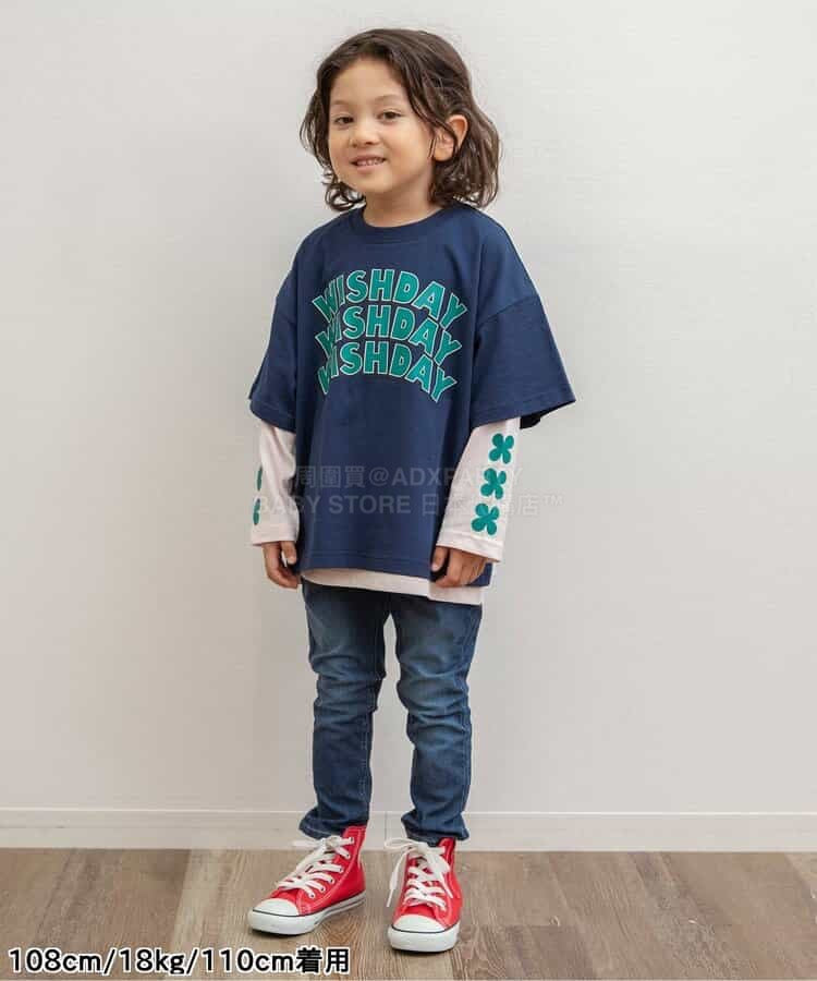 日本童裝 BREEZE 輕便休閒褲 90-160cm 男童款/女童款 冬季 PANTS