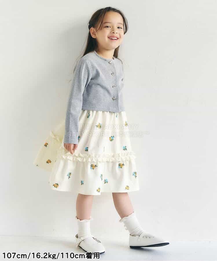 日本童裝 apres les cours 針織外套背心兩件套裝 90-140cm 女童款 夏季 TOPS