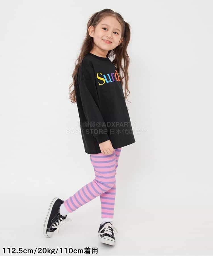 日本童裝 BREEZE 羅紋打底褲 90-140cm 女童款 冬季 PANTS