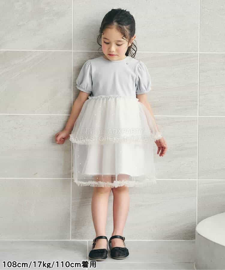 日本童裝 apres les cours 泡泡袖薄紗連身裙 80-140cm 女童款  夏季 DRESSES