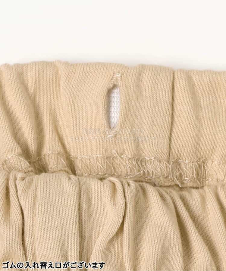 日本童裝 apres les cours 水手條紋兩件套裝 80-130cm 男童款 夏季 TOPS PANTS