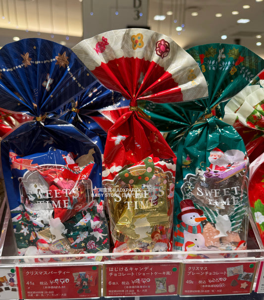 日本直送 Mary's Chocolate 聖誕包裝朱古力糖果包 聖誕快樂特輯 新年行運發財特輯 Christmas Happy New Year 馬年 限定手信