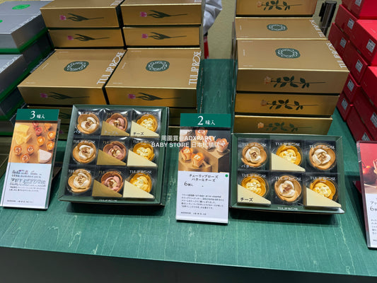 日本直送 TOKYO TULIP ROSE 鬱金香玫瑰曲奇 黃油&芝士&蘋果味 4/6/9/15個入 聖誕快樂特輯 Christmas 限定手信