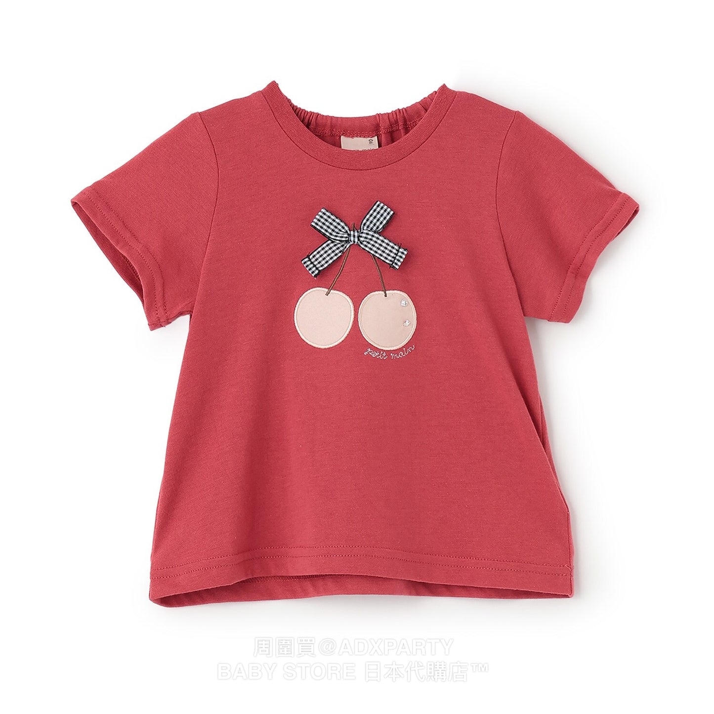Japanese children's clothing pe#main contact cool print top 80-130cm girls summer TOPS 