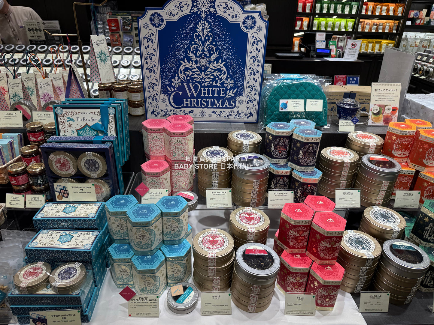 日本直送 Lupicia 紅茶JINGLE BELLS 50g茶葉/十個茶包 聖誕快樂特輯 新年行運發財特輯 Christmas Happy New Year 馬年 限定手信