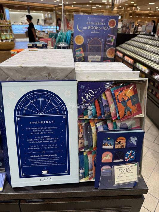 日本直送 Lupicia THE BOOK OF TEA 聖誕快樂特輯 新年行運發財特輯 Christmas Happy New Year 馬年 限定手信