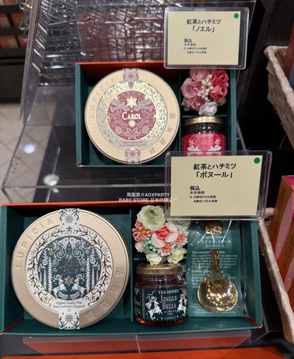 日本直送 Lupicia 紅茶Carol和蜂蜜禮盒 聖誕快樂特輯 新年行運發財特輯 Christmas Happy New Year 馬年 限定手信