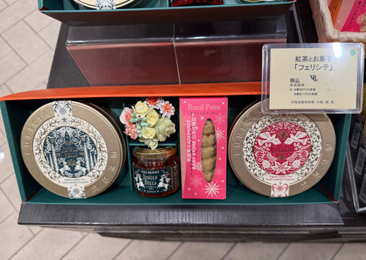 日本直送 Lupicia 紅茶禮盒套裝 聖誕快樂特輯 新年行運發財特輯 Christmas Happy New Year 馬年 限定手信
