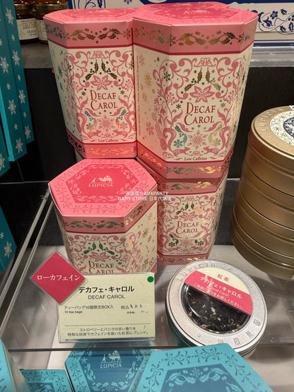日本直送 Lupicia 無咖啡因白薰衣草和薄荷/無咖啡卡羅爾茶包 10個 聖誕快樂特輯 新年行運發財特輯 Christmas Happy New Year 馬年 限定手信