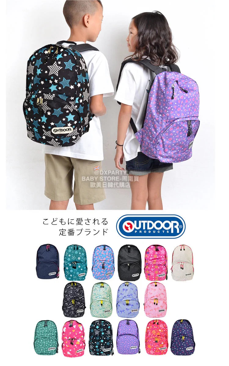 OUTDOOR PRODUCTS Children's/Student Backpacks (A4 Size, 15L) Direct from Japan