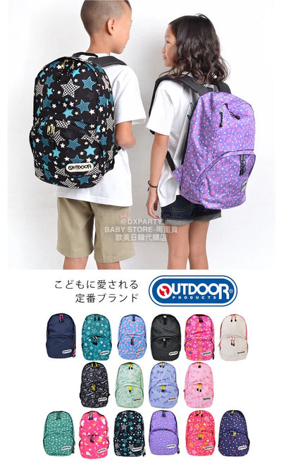 OUTDOOR PRODUCTS Children's/Student Backpacks (A4 Size, 15L) Direct from Japan