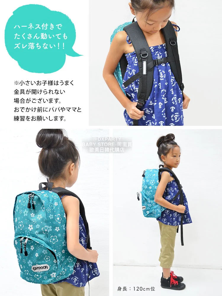 OUTDOOR PRODUCTS Children's/Student Backpacks (A4 Size, 15L) Direct from Japan