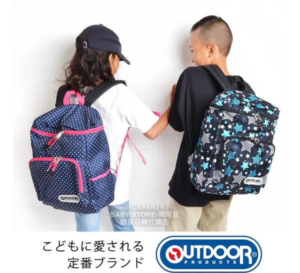 日本直送  OUTDOOR PRODUCTS 兒童/學生 背囊 A4Size 13L 包系列