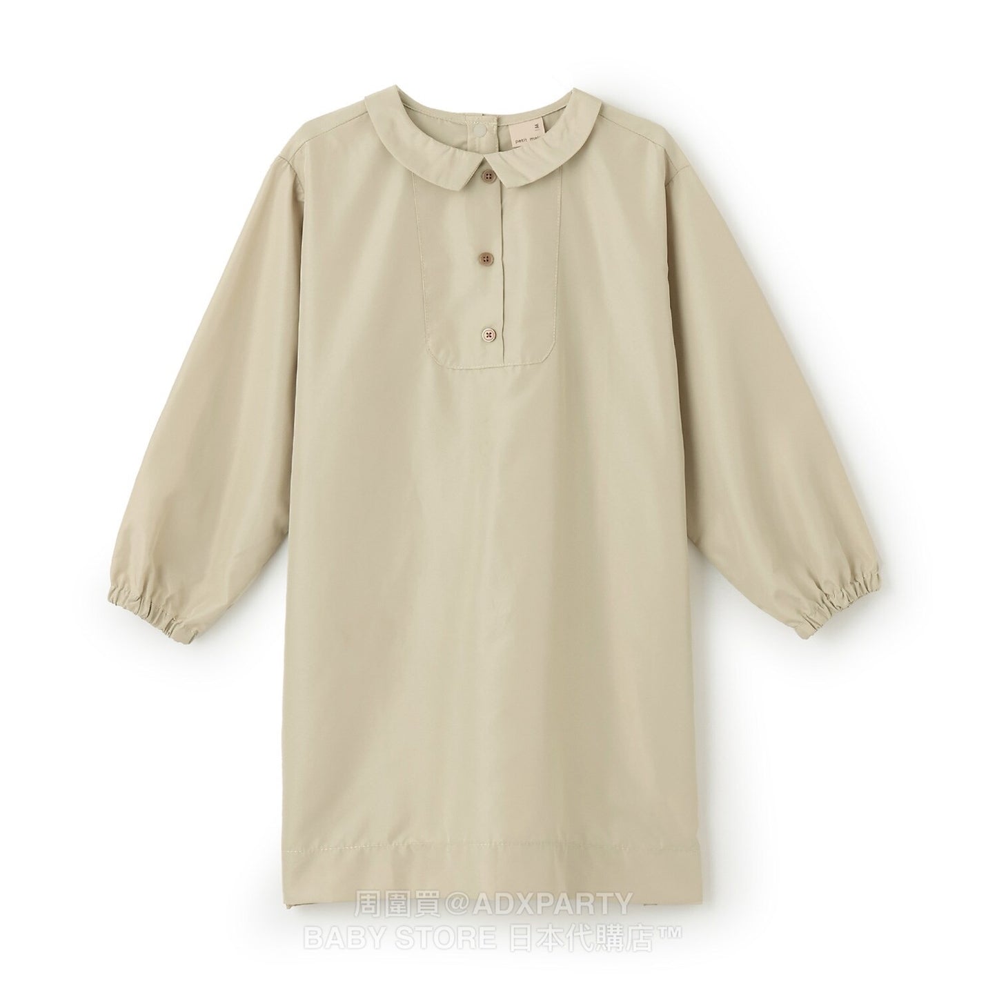 Japanese children's clothing pe#main waterproof series apron 80-130cm boys' summer TOPS 