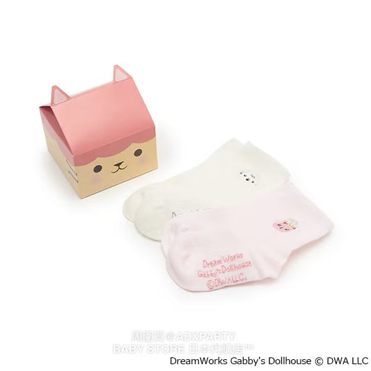 pe#main x Gabby's Dollhouse socks, 2 pairs in a box, 13-20cm, direct from Japan. 